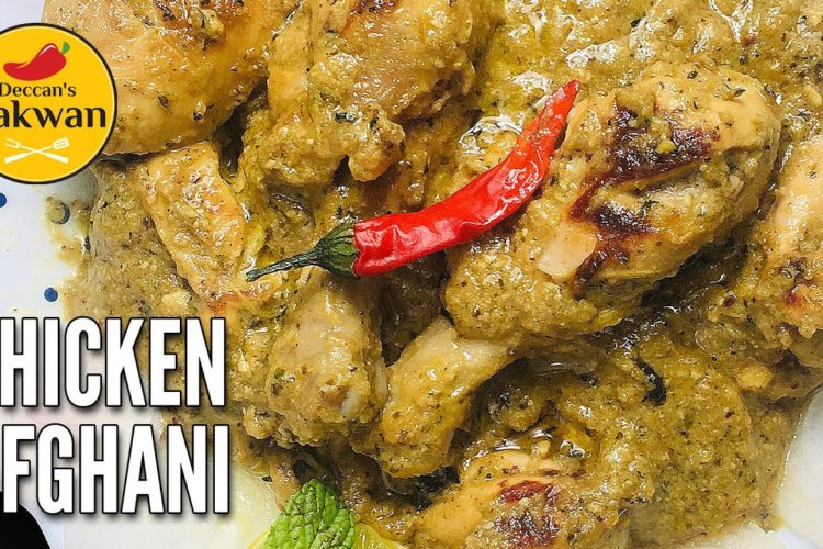 CHICKEN AFGHANI RECIPE