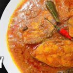 SIMPLE FISH CURRY RECIPE