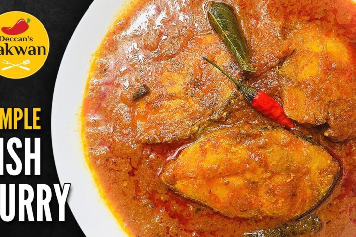 SIMPLE FISH CURRY RECIPE