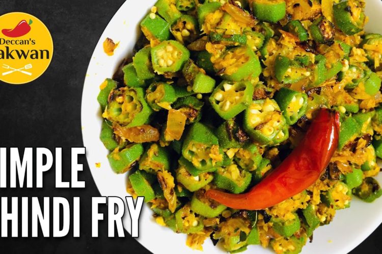 SIMPLE BHINDI FRY | OKRA FRY