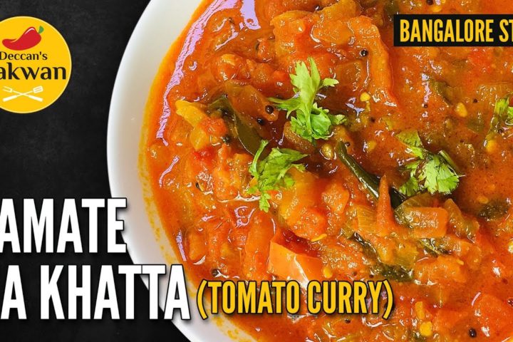 BANGALORE STYLE | TAMATE KA KHATTA | TOMATO CURRY for BACHELORS