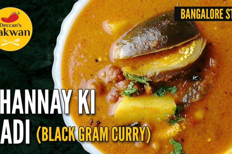 BANGALORE STYLE | CHANNAY KI KADI (Black Gram Curry)