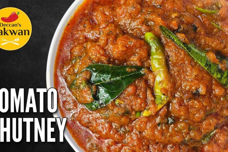 BANGALORE STYLE | TOMATO CHUTNEY