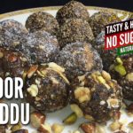 AJWA KHAJOOR KE LADDU