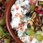 BANGALORE STYLE CURD RICE | DAHI CHAWAL