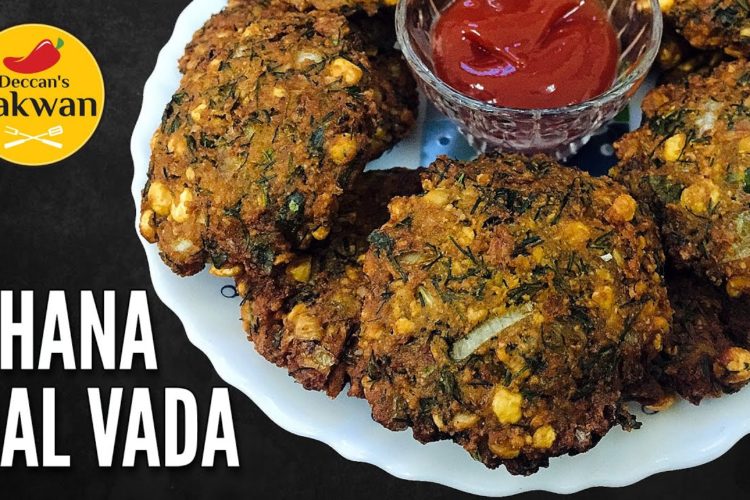 CHANA DAL VADA | MASALA VADA