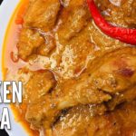 SHAHI CHICKEN QORMA | CHICKEN KORMA