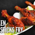 CHICKEN DRUMSTICKS FRY