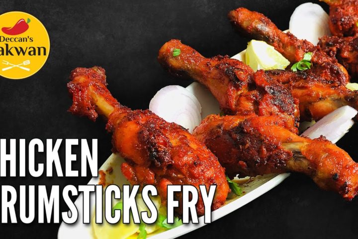 CHICKEN DRUMSTICKS FRY