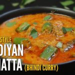 Bangalore Style BHENDIYAN KA KHATTA | BHINDI CURRY