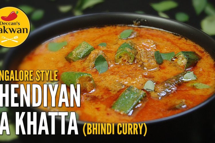 Bangalore Style BHENDIYAN KA KHATTA | BHINDI CURRY