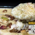 Bangalore-Style MUZAFFAR ❤️ / MUTANJAN Recipe