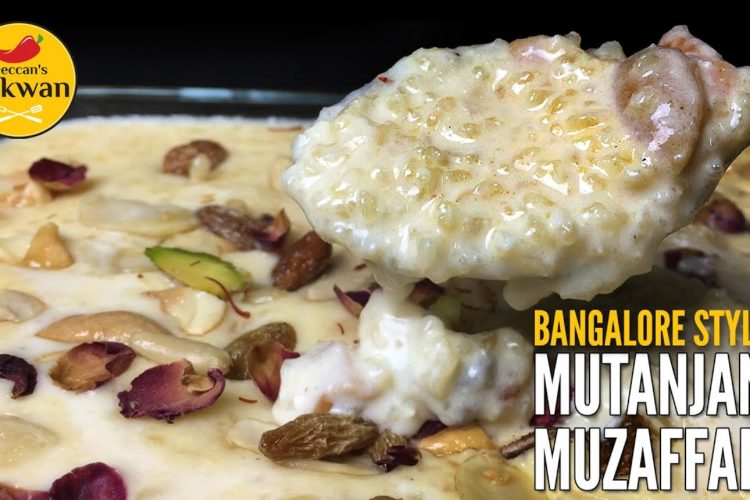 Bangalore-Style MUZAFFAR ❤️ / MUTANJAN Recipe