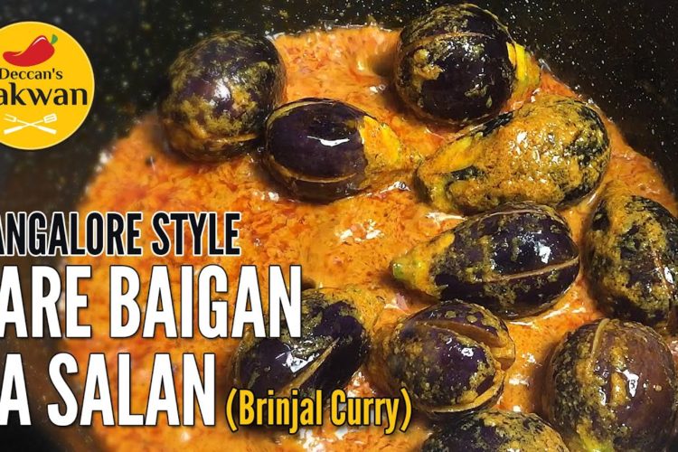 Bangalore Style SARE BAIGAN KA SALAN | Brinjal Curry