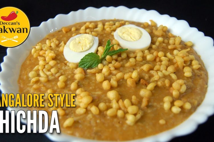 Bangalore Style VEG KHICHDA Recipe