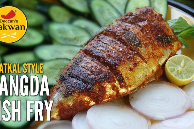 Bhatkal Style BANGDA FISH FRY | MACKEREL FRY