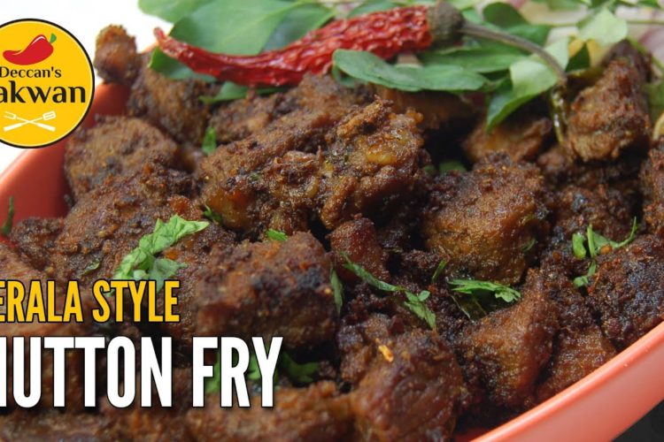 Kerala Style MUTTON FRY | MUTTTON SUKKA