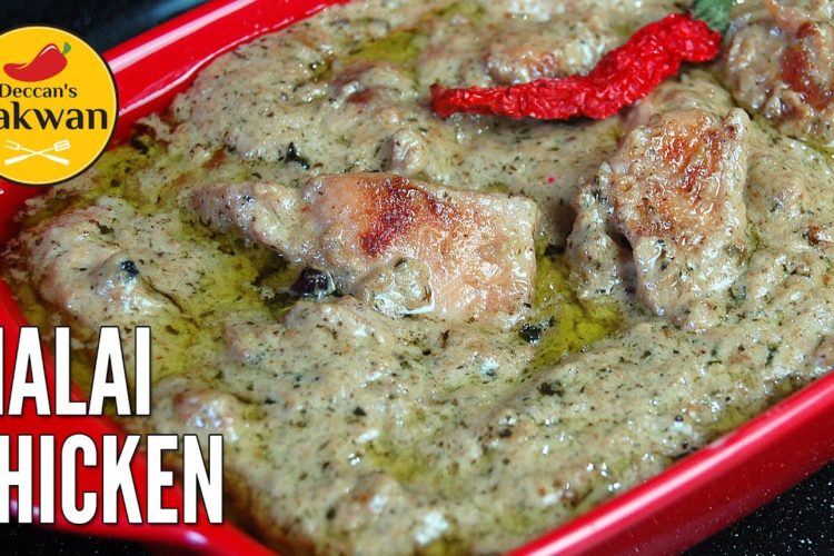 MALAI CHICKEN Recipe