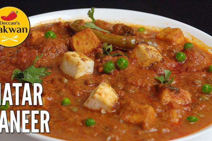 MATAR PANEER Recipe