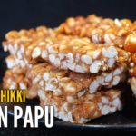 PAPAN PAPU, Jaggery Peanut Chikki