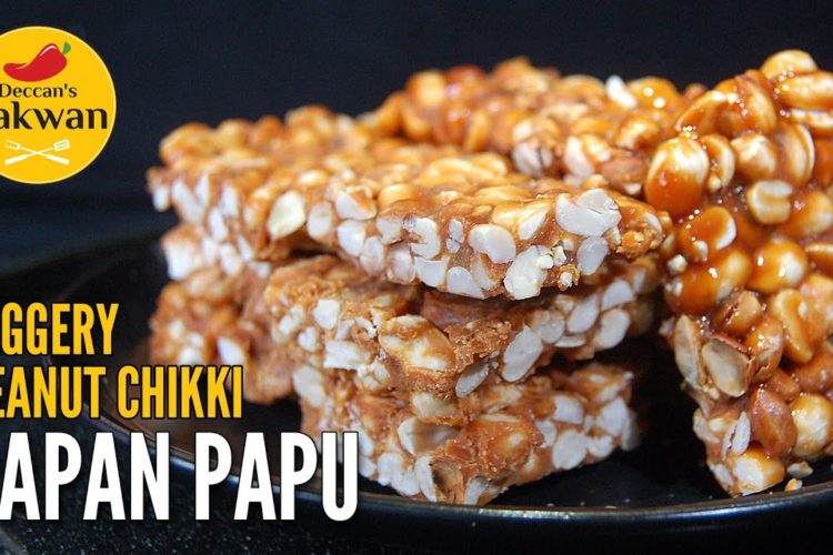 PAPAN PAPU, Jaggery Peanut Chikki