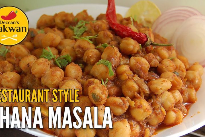 Restaurant-style CHANA MASALA