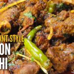 RESTAURANT STYLE MUTTON KARAHI | KARAHI GOSHT