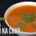 Bangalore-Style ZEERA METHI KA CHAR