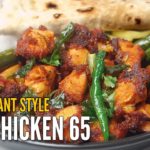 Restaurant-Style DRY CHICKEN 65