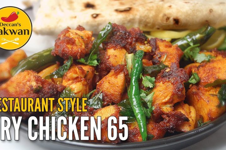 Restaurant-Style DRY CHICKEN 65